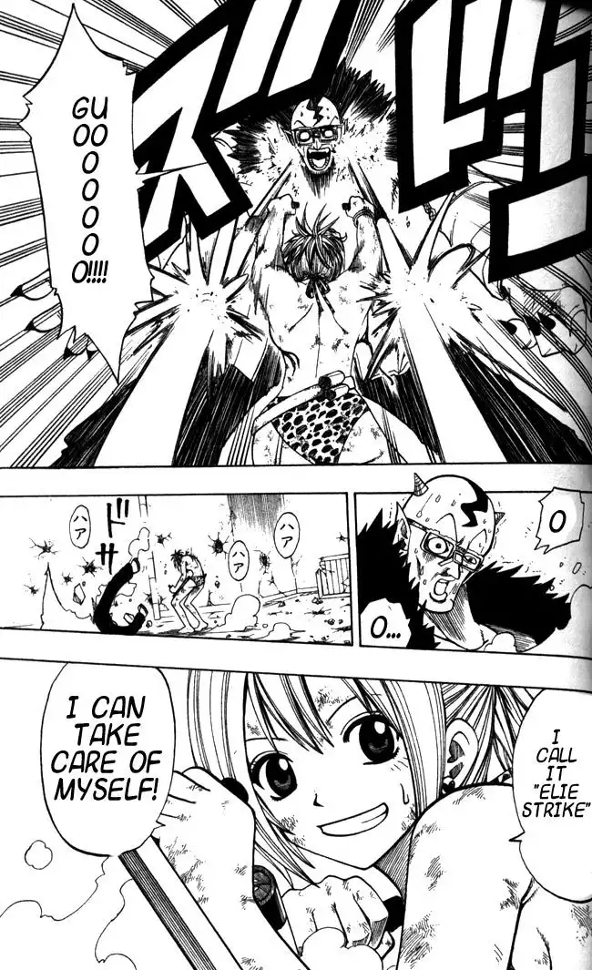 Rave Master Chapter 110 9